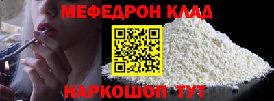 Альфа ПВП Обнинск