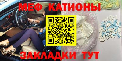 соль курить ск Нягань
