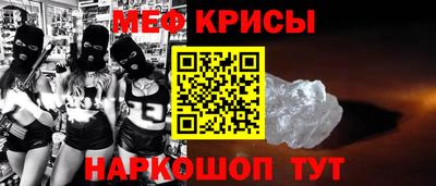 гашиш Обь