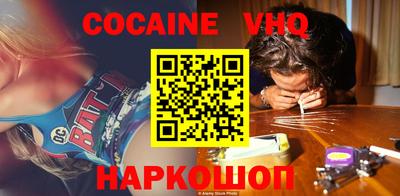 соль курить ск Нягань