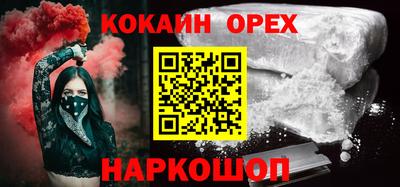 Альфа ПВП Обнинск