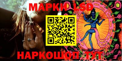 Альфа ПВП Обнинск