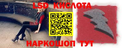 соль курить ск Нягань