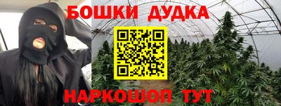 соль курить ск Нягань