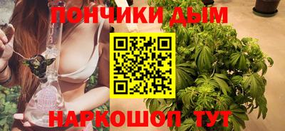 Альфа ПВП Обнинск