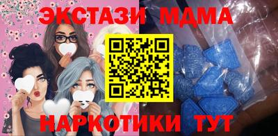 Альфа ПВП Обнинск