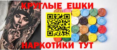 Альфа ПВП Обнинск