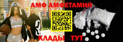 соль курить ск Нягань