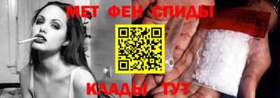 гашиш Обь
