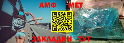 гашиш Обь