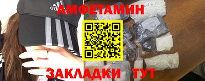 гашиш Обь