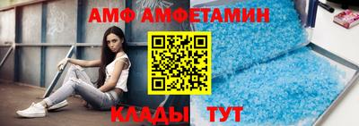 гашиш Обь