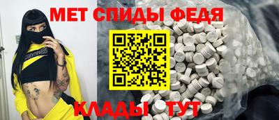 гашиш Обь