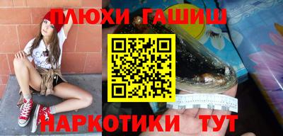 Альфа ПВП Обнинск
