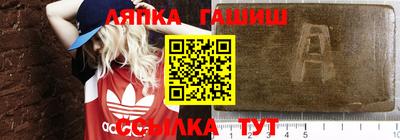 Альфа ПВП Обнинск