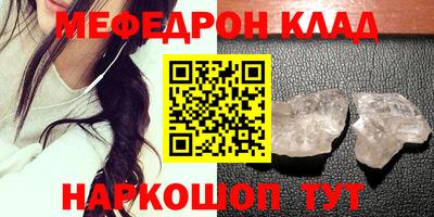 гашиш Обь
