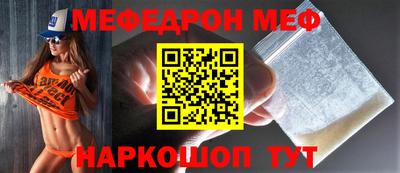соль курить ск Нягань