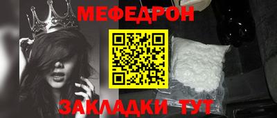Альфа ПВП Обнинск